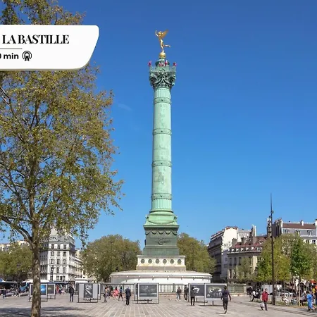 362 Lafayette - Superbe à Appartamento *